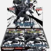 SV11B Black Bolt Booster Box Japanese Pokemon Card