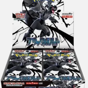 SV11B Black Bolt Booster Box Japanese Pokemon Card