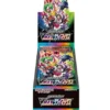 VMAX Climax Expansion Pack – Pokemon Card Japanese