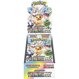 SV8a Terastal Festival ex Sealed Case (20 boxes) Japanese Pokemon Card