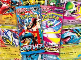 Japanese Premium Trainer Box Mega Brave & Mega Symphonia