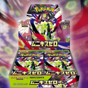 Pokémon Nihil Zero Display Japan