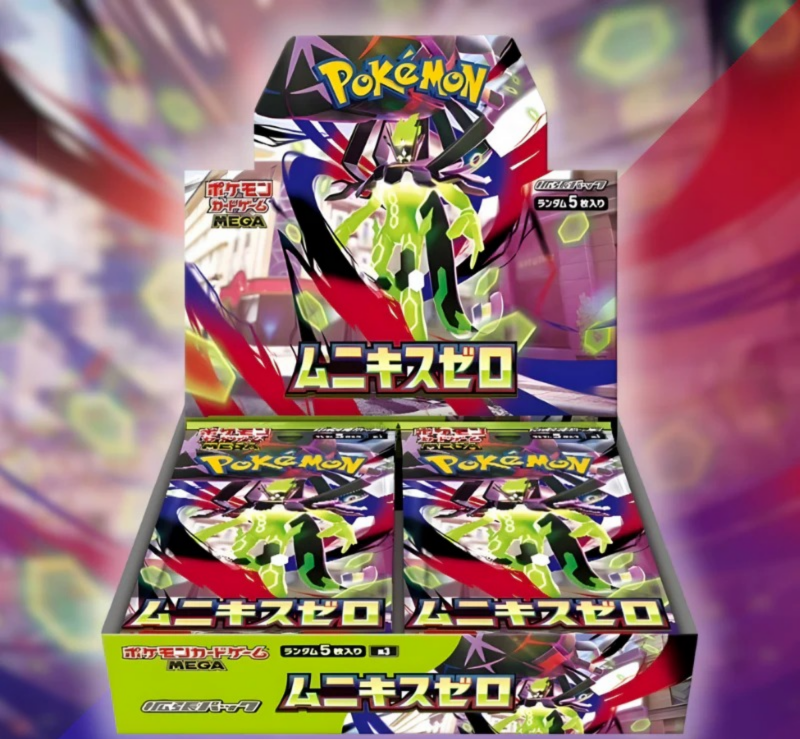 Pokémon Nihil Zero Display Japan